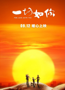 chinesegay篮球体育生solo
